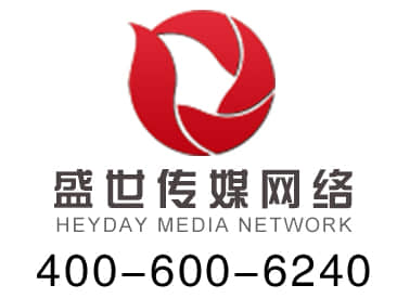 柳市網(wǎng)站建設
